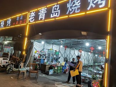 【疫情防控进行时】滨城区市场监管局市西所开展夜间冷链食品突击检查