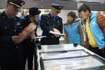 河北固安县市场监管局开展冷链食品安全专项检查