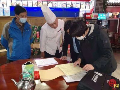 济南市天桥区市场监管局深入推进冷链食品疫情防控及食安城复审迎检工作