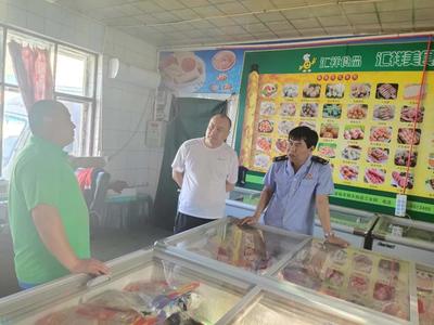 达拉特旗市场监督管理局开展食品安全大检查专项行动